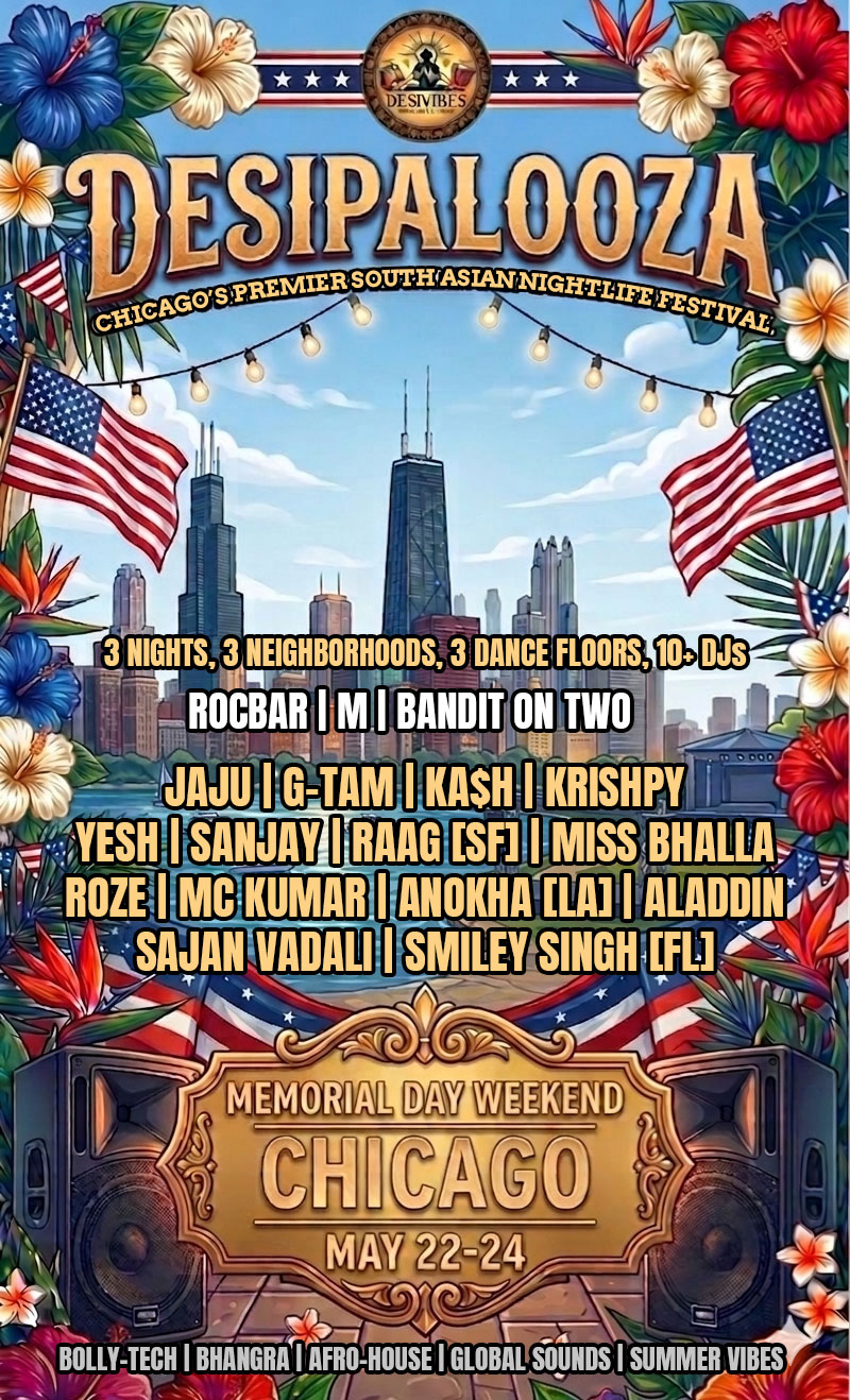 Desipalooza MDW Flyer